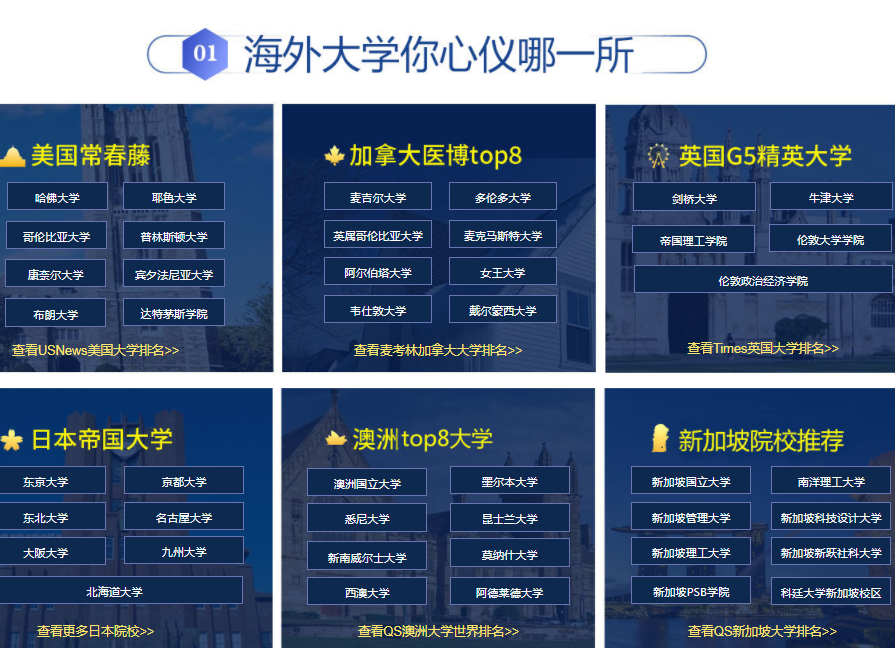 微信截圖_20211128115731