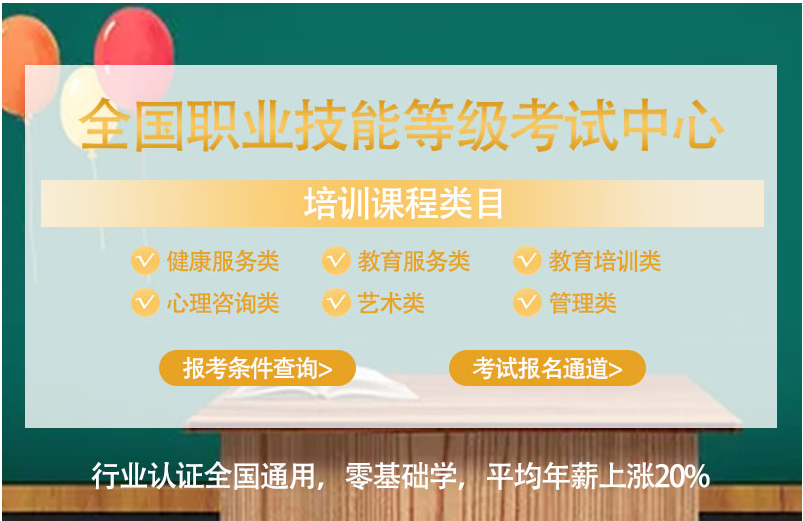 微信截圖_20211126155307