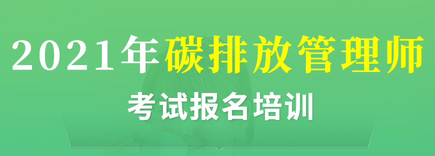 微信截圖_20211119140530