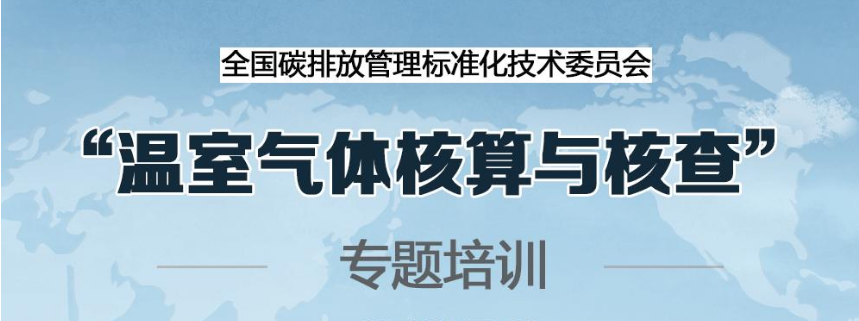 微信截圖_20211123115205