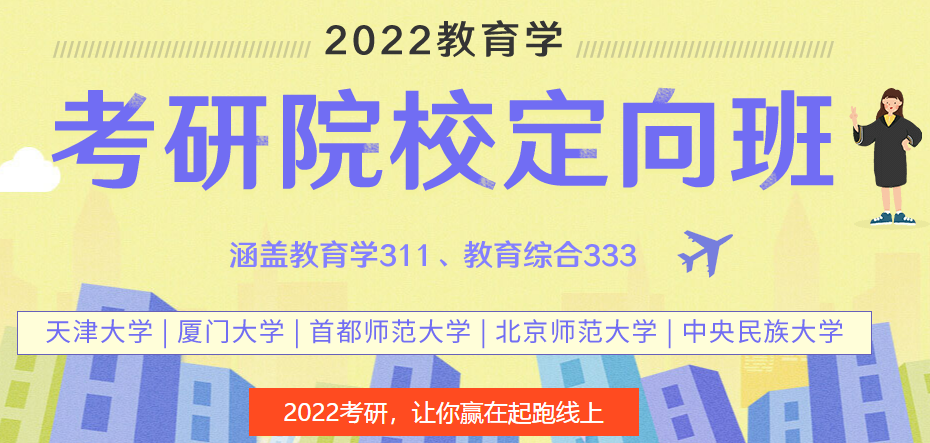 微信截圖_20210729090814