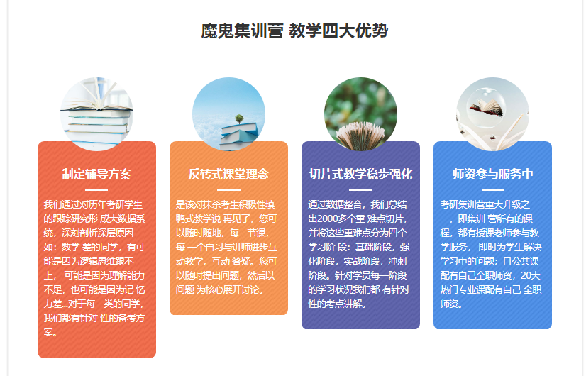 微信截圖_20211129172429