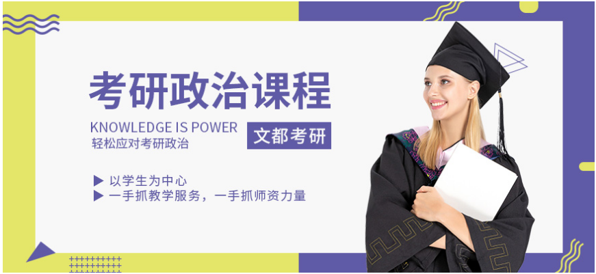 微信截圖_20211027104240