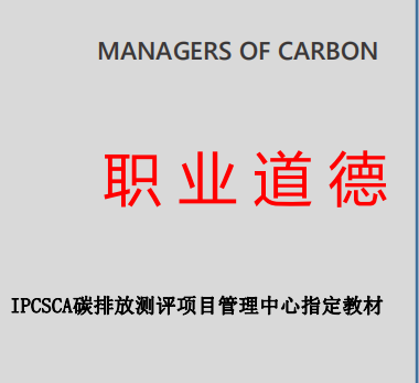 微信截圖_20211201143439