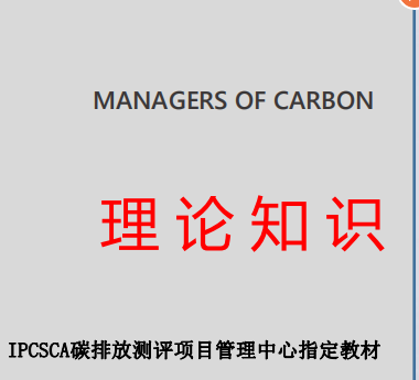 微信截圖_20211201143533