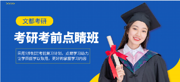 微信截圖_20210827104724