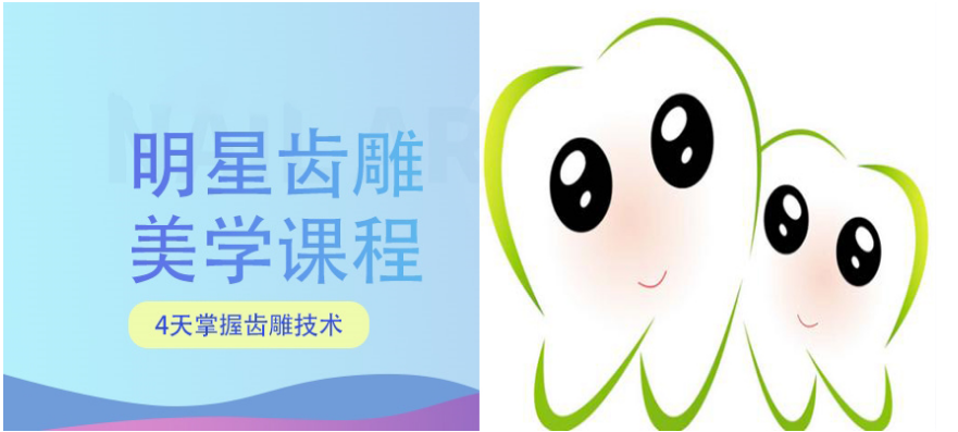 微信截圖_20211117163345