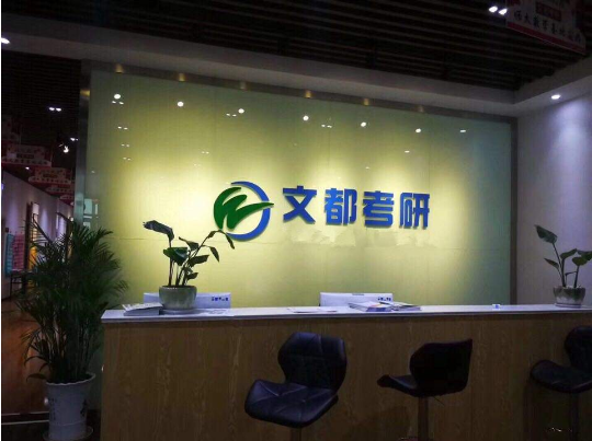 微信截圖_20211109090251