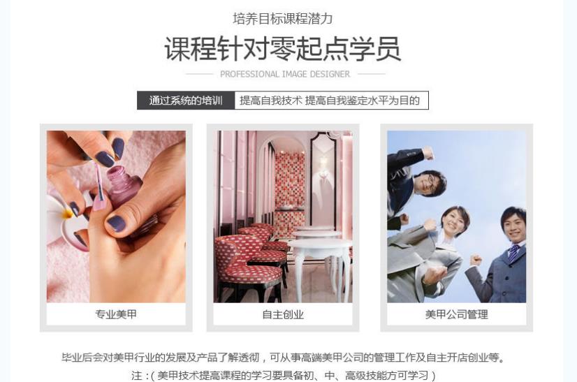 360截圖20210709095349498