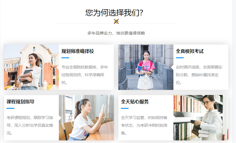 微信截圖_20211202174924