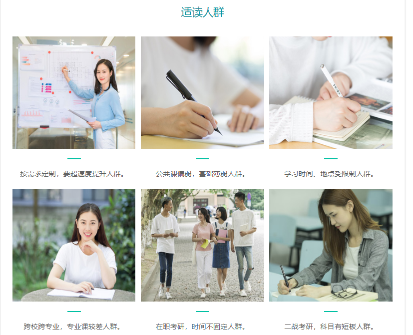 微信截圖_20211202175140