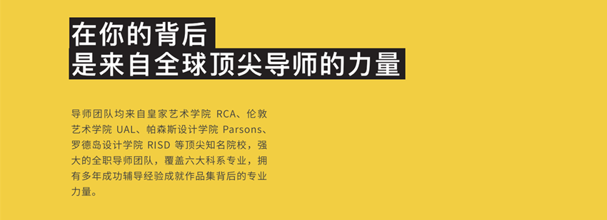 AF國(guó)際藝術(shù)教育品牌手冊(cè)2021_08_副本
