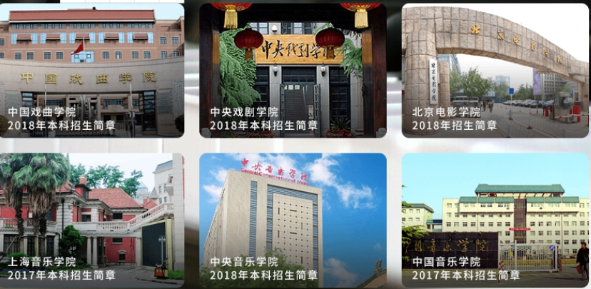 微信截圖_20211103172120