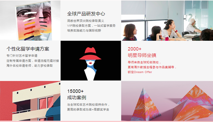 微信截圖_20211116205453