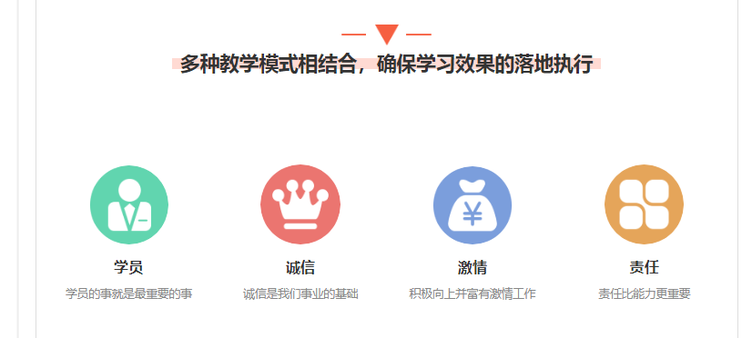 微信截圖_20211119165244