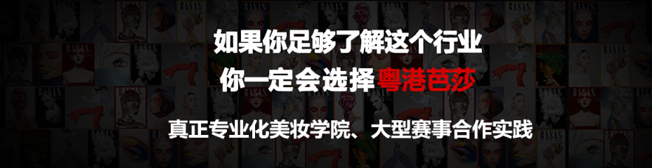 微信截圖_20210813162928