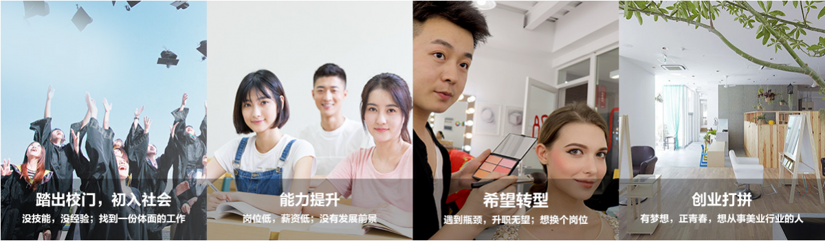 微信截圖_20210812142250