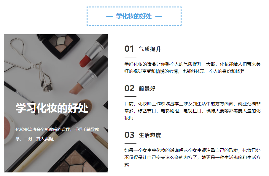 微信截圖_20211206140929