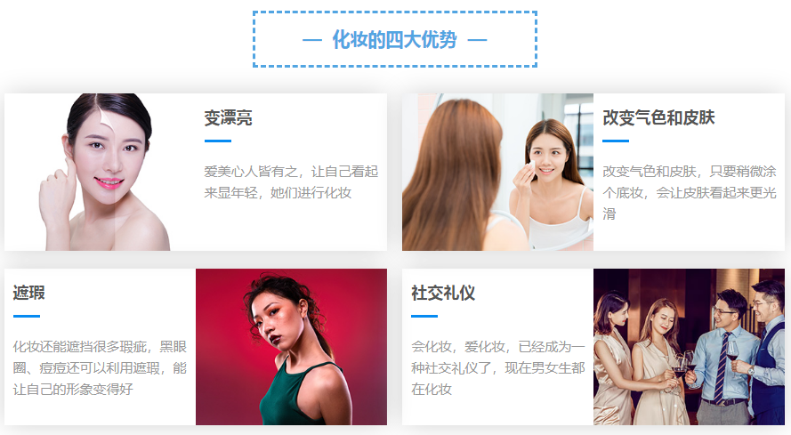 微信截圖_20211206140945