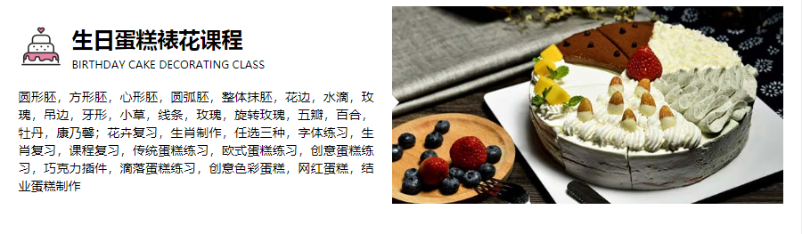 微信截圖_20211206141632