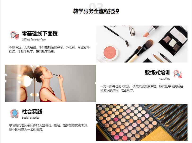 微信截圖_20211207092835