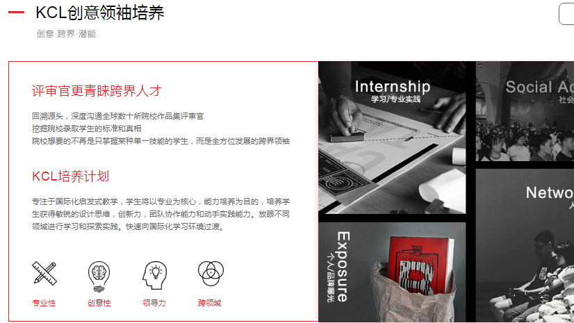微信截圖_20211116205648