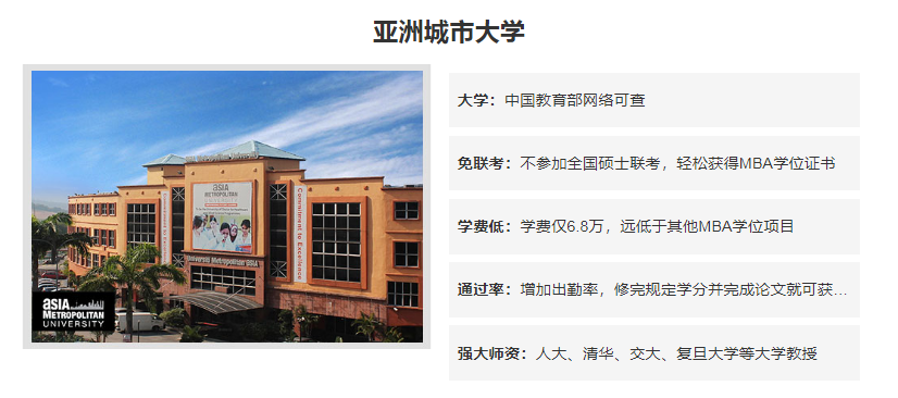 微信截圖_20211207091820