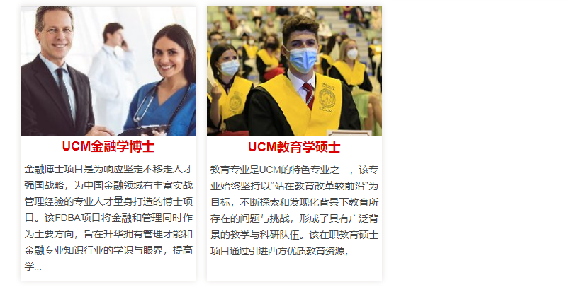 微信截圖_20211207091620