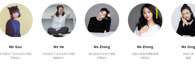微信截圖_20211116205731