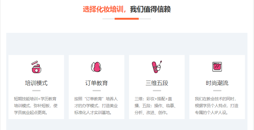微信截圖_20211207092811