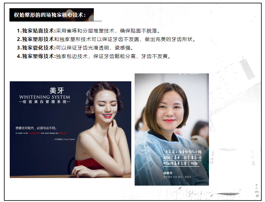 微信截圖_20211202105547