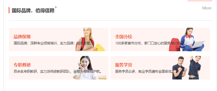 微信截圖_20211025161103