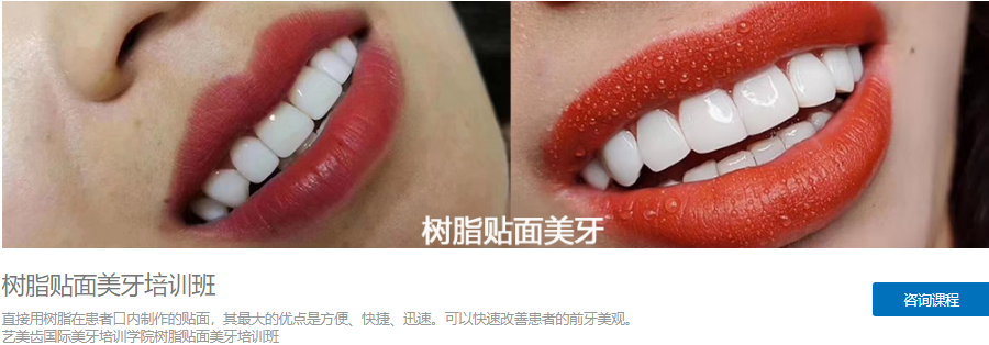 微信截圖_20211108101920