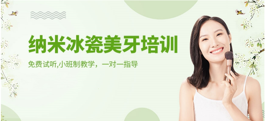 微信截圖_20211117163323