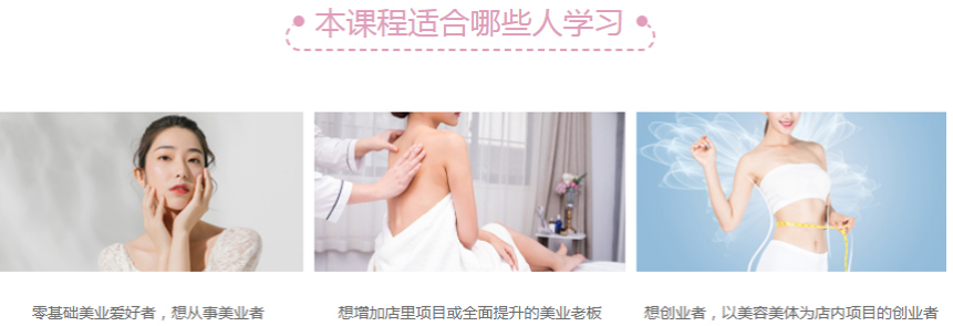 微信截圖_20210824162012