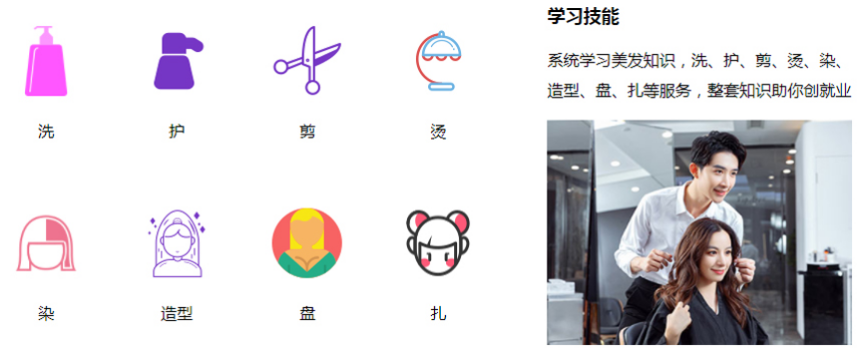 微信截圖_20210824161912
