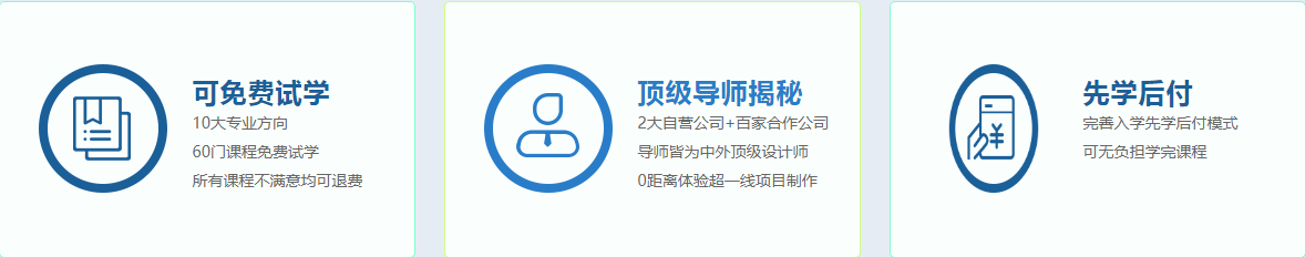 微信截圖_20210930170958