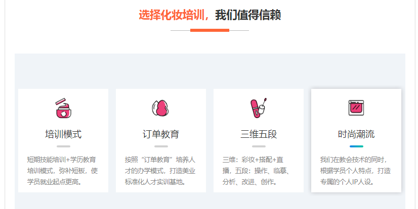 微信截圖_20211125092151