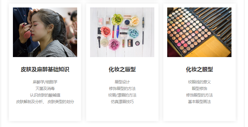 微信截圖_20211125093539
