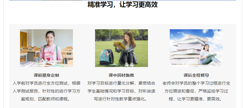微信截圖_20211208092007