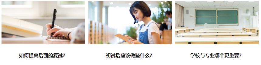 360截圖20210908092655542