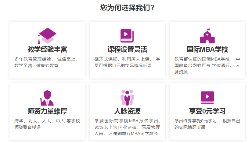 微信截圖_20211207092600