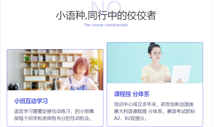 微信截圖_20211116153229