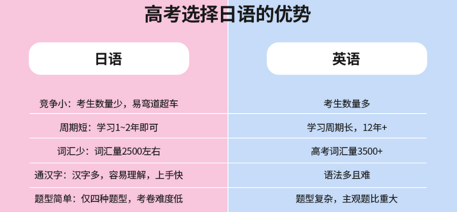微信截圖_20211012150224