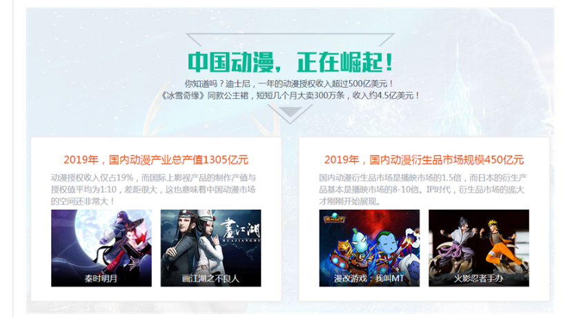 微信截圖_20211025140049