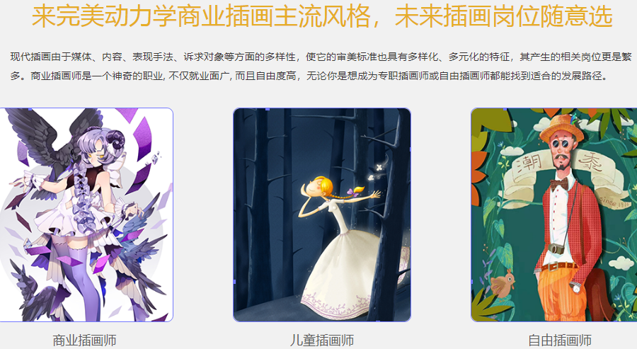微信截圖_20210923171358