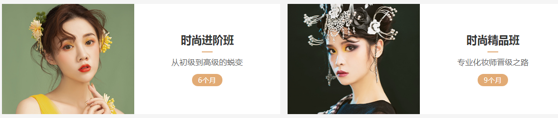 微信截圖_20210917170128