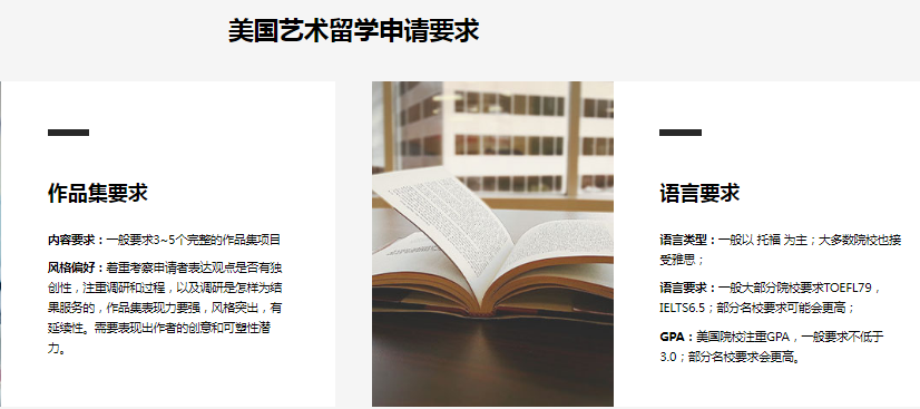 微信截圖_20211116212053