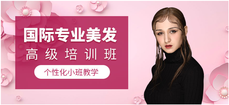 微信截圖_20211209094941