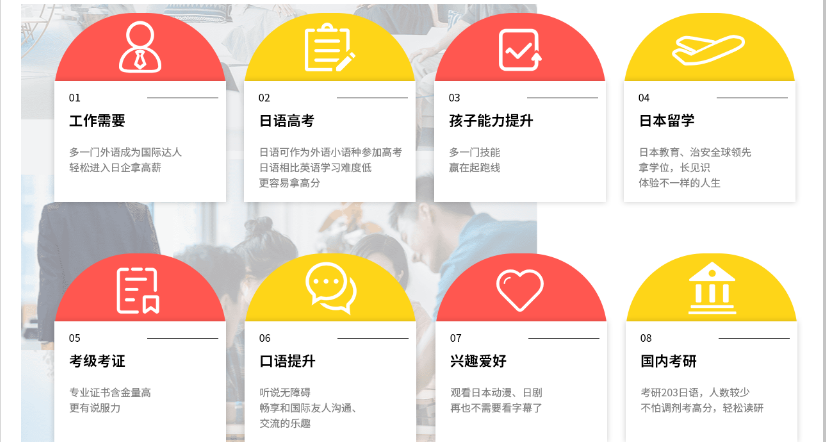 微信截圖_20211112092120